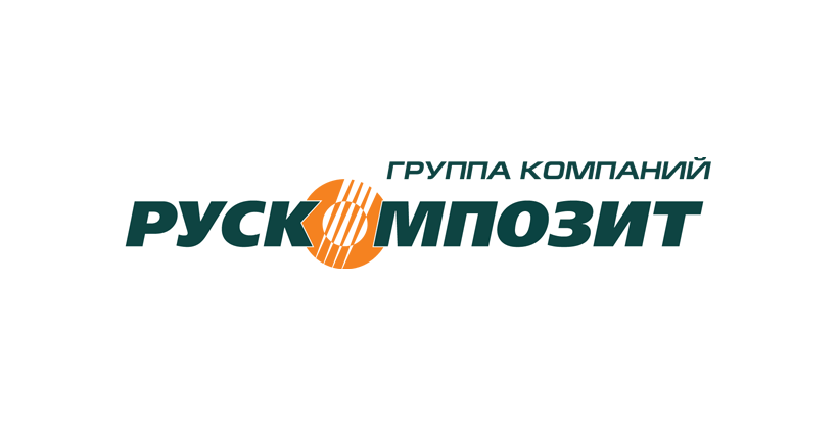 От новой структуры управления – к новым возможностям и рынкам