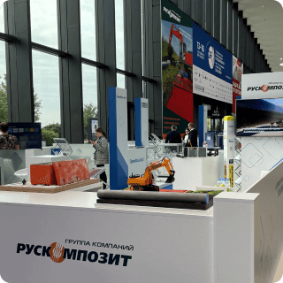 ХI ПЕТЕРБУРГСКИЙ МЕЖДУНАРОДНЫЙ ГАЗОВЫЙ ФОРУМ СОБРАЛ ИНОСТРАННЫЕ ДЕЛЕГАЦИИ И НЕСКОЛЬКО ТЫСЯЧ УЧАСТНИКОВ ИЗ РОССИИ